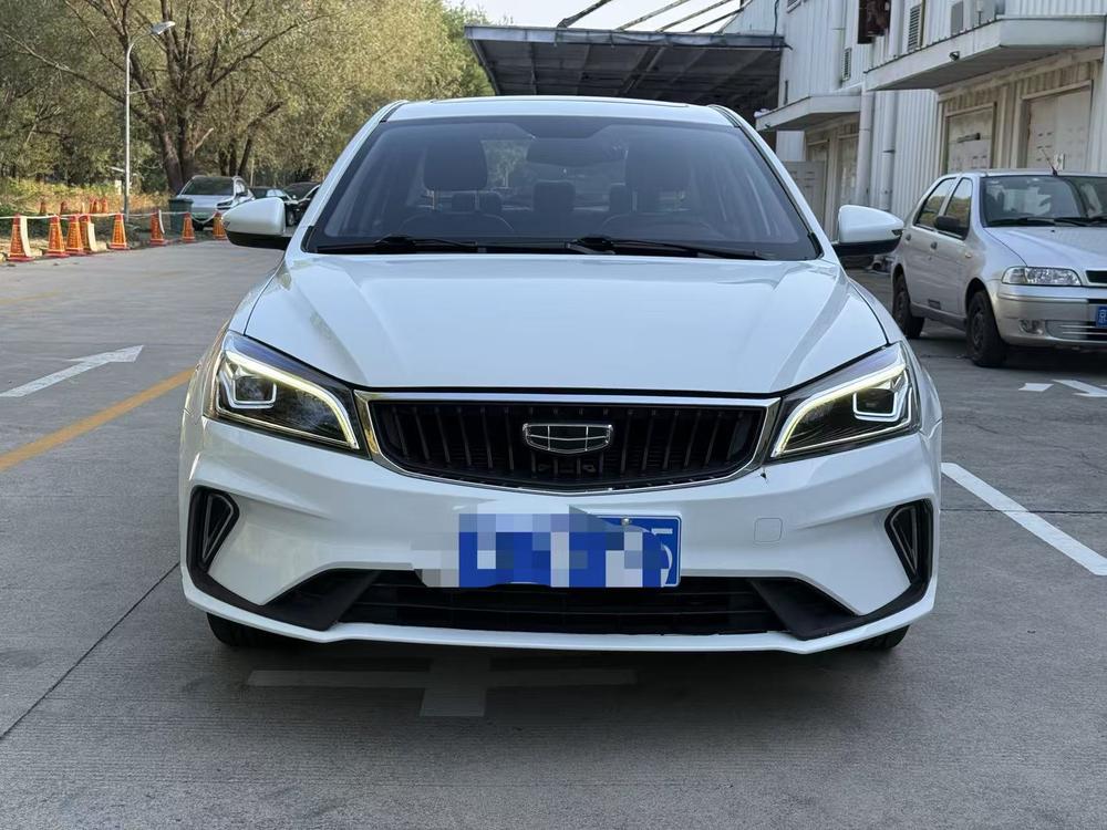 Geely Emgrand