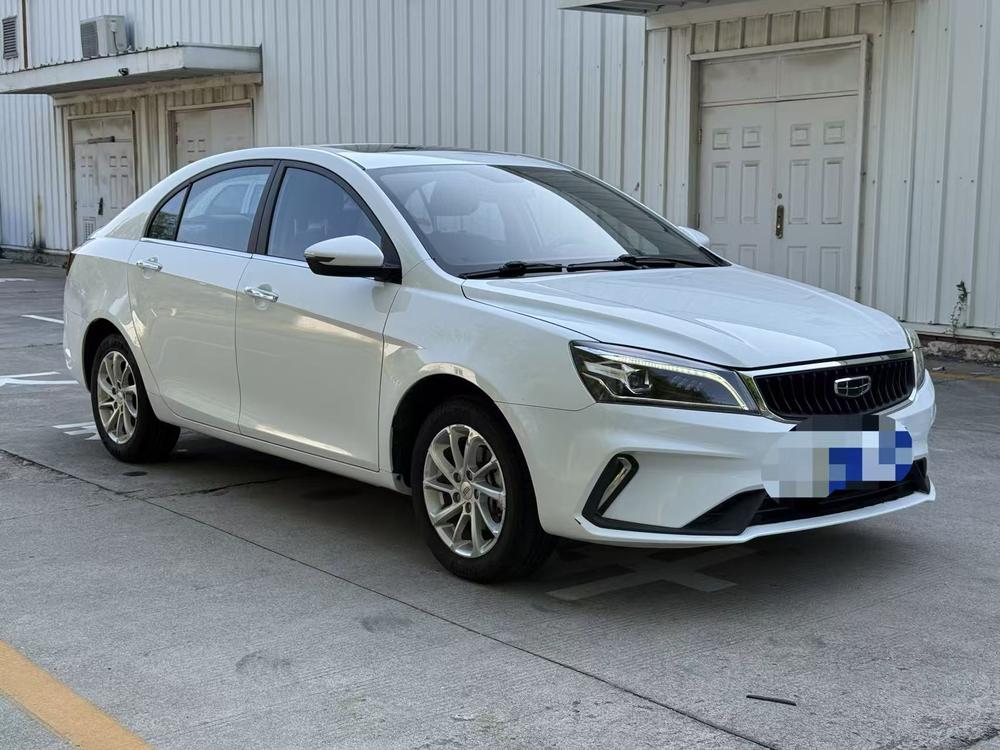 Geely Emgrand
