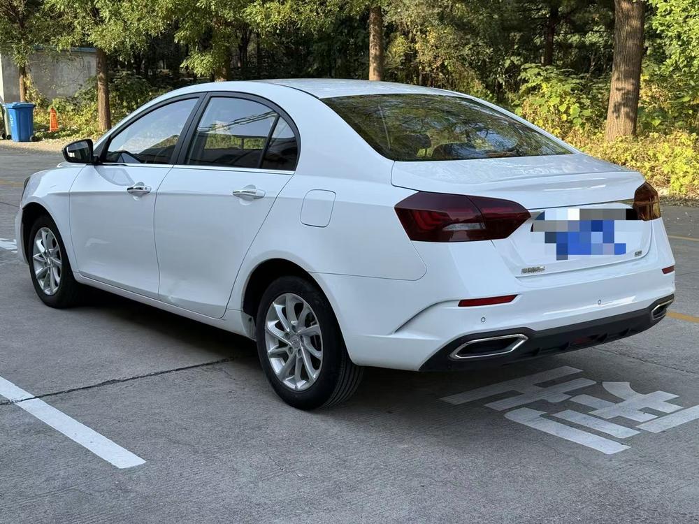Geely Emgrand