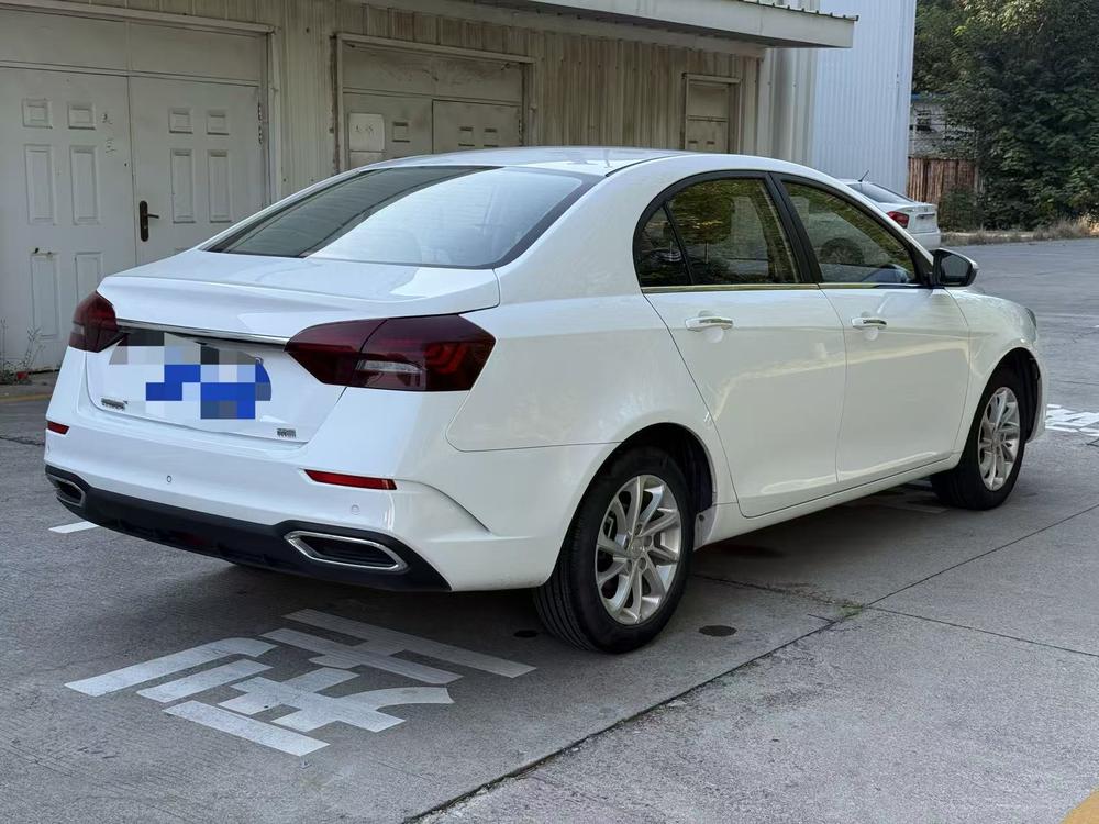 Geely Emgrand