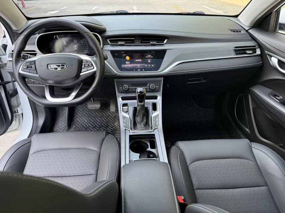 Geely Emgrand