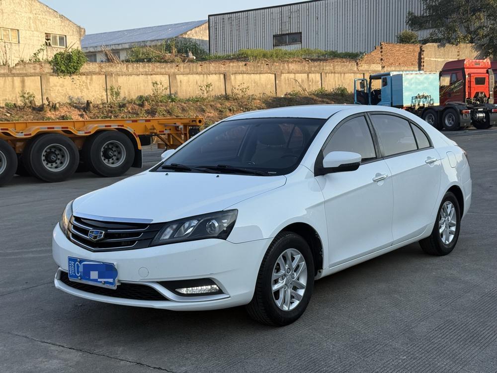 Geely Emgrand