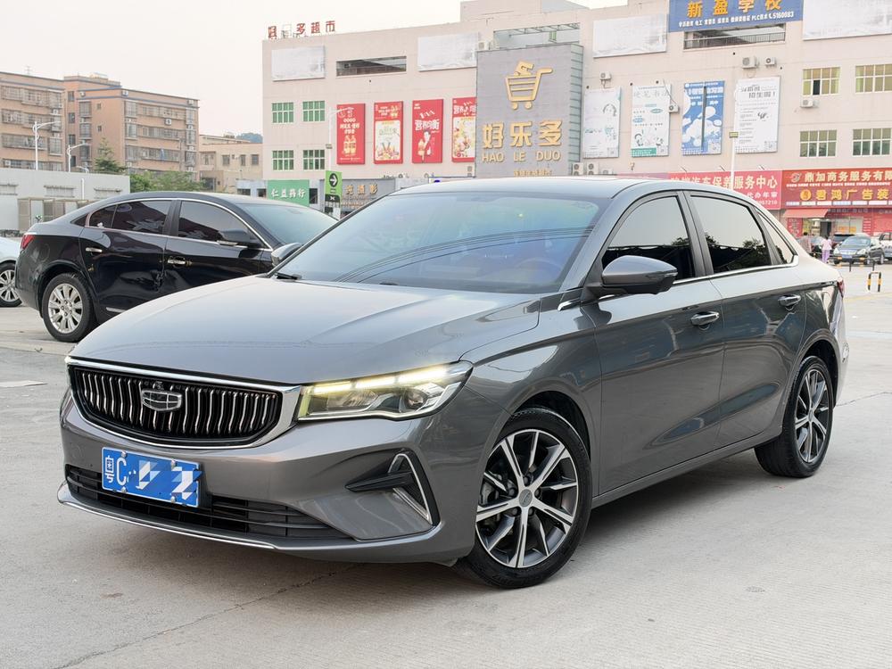 Geely Emgrand