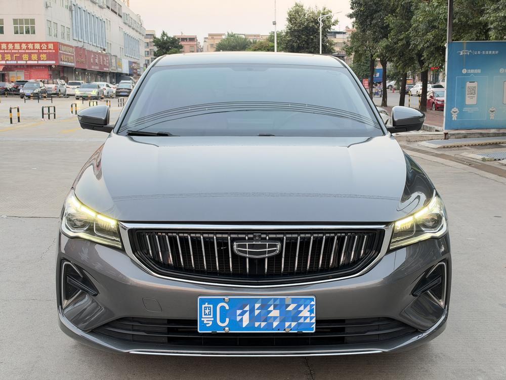 Geely Emgrand