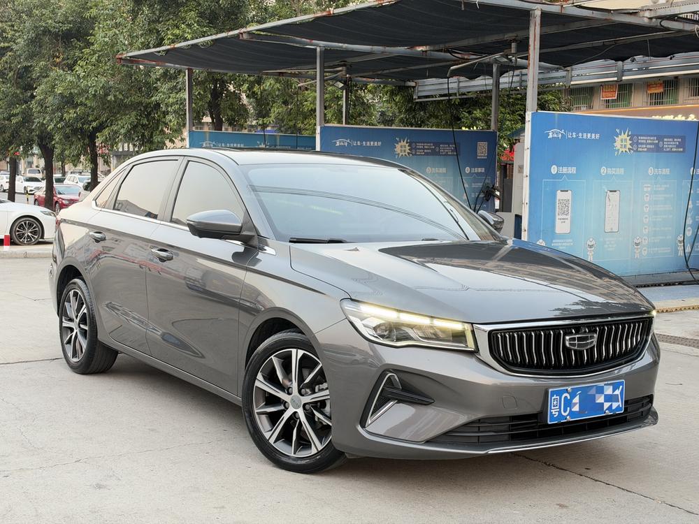 Geely Emgrand