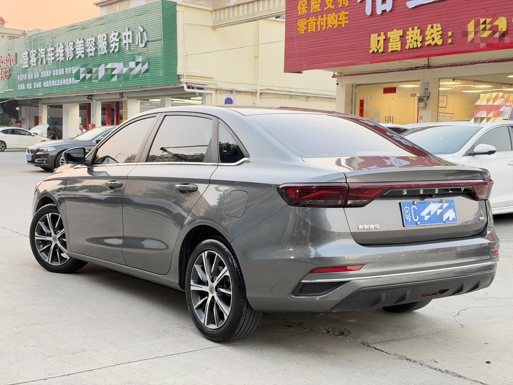 Geely Emgrand