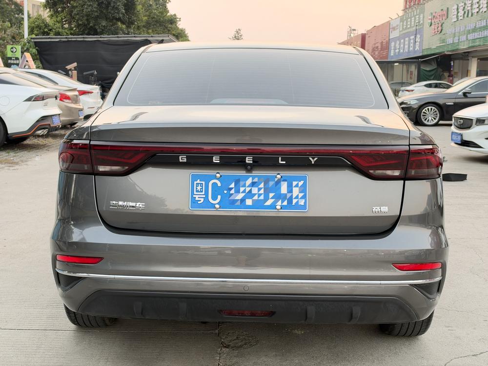 Geely Emgrand
