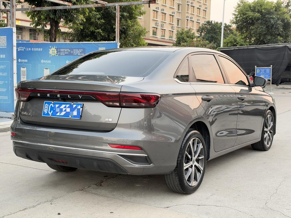 Geely Emgrand