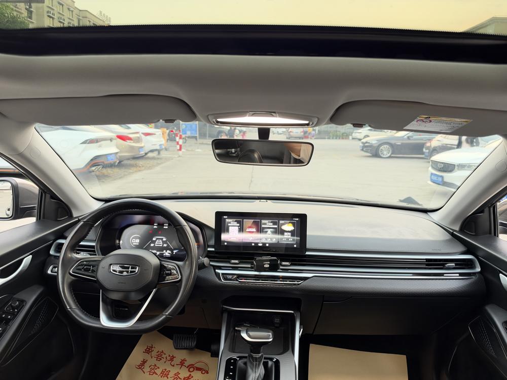 Geely Emgrand