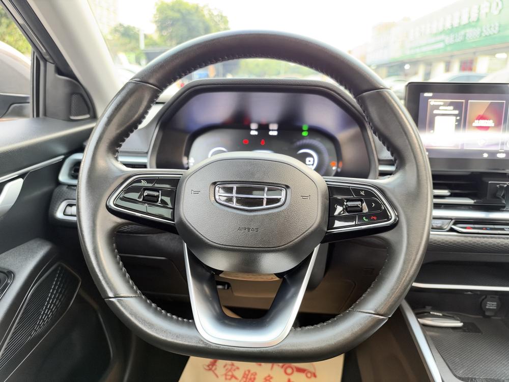 Geely Emgrand