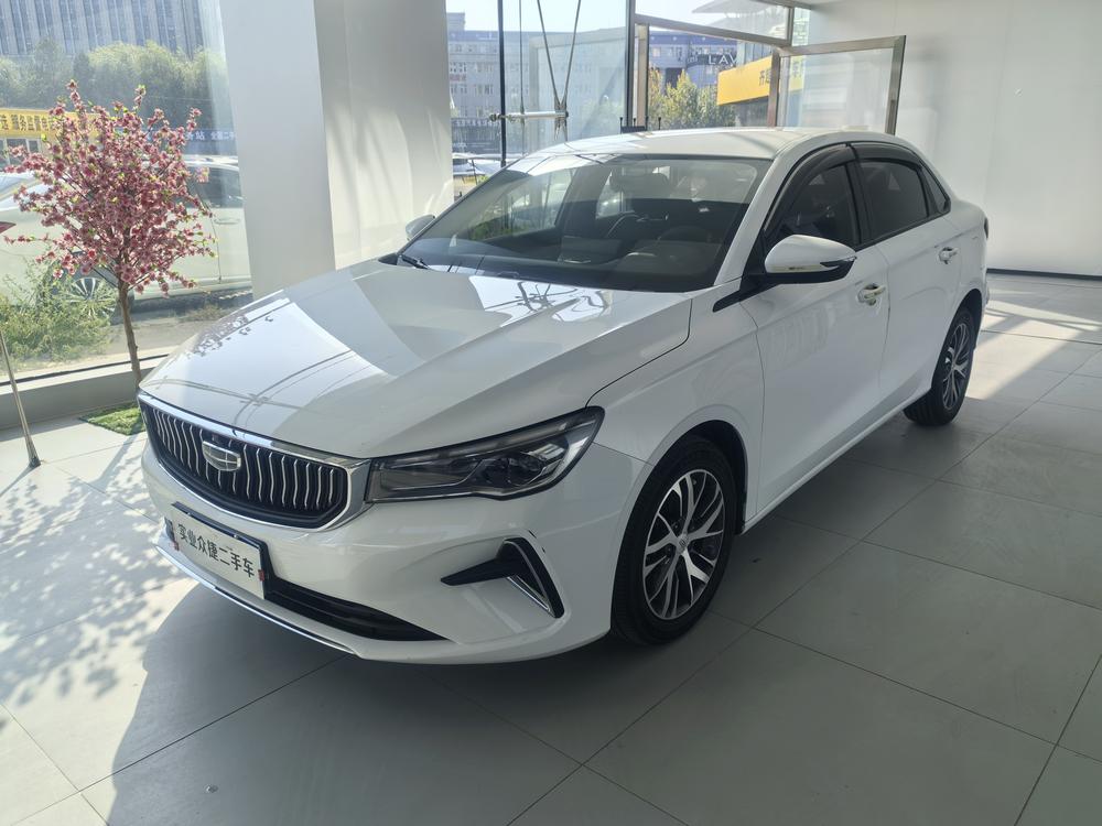 Geely Emgrand