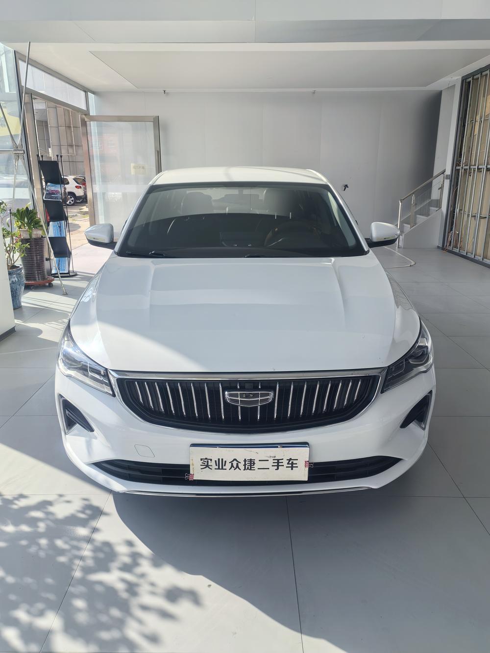 Geely Emgrand