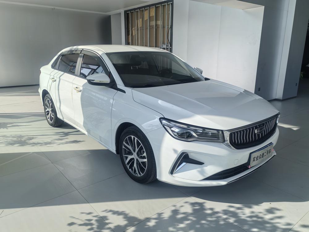 Geely Emgrand