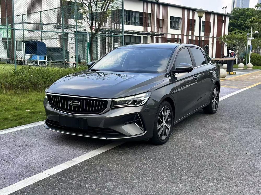 Geely Emgrand