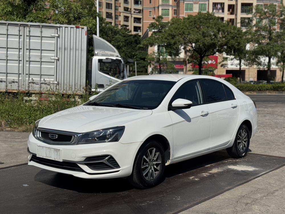 Geely Emgrand