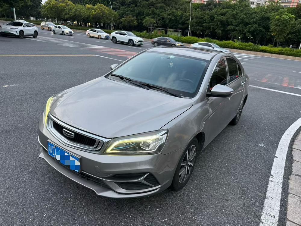 Geely Emgrand