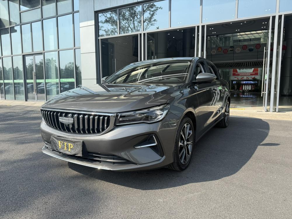 Geely Emgrand