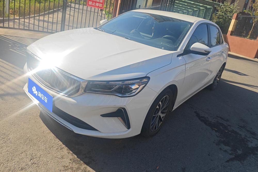 Geely Emgrand