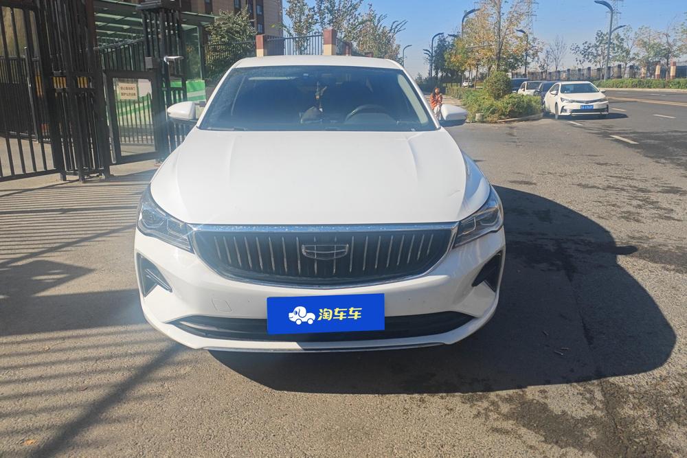 Geely Emgrand
