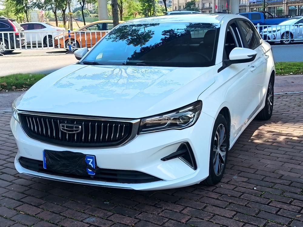 Geely Emgrand