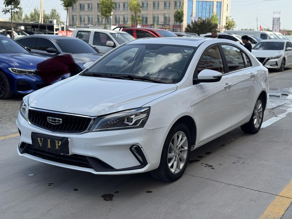 Geely Emgrand