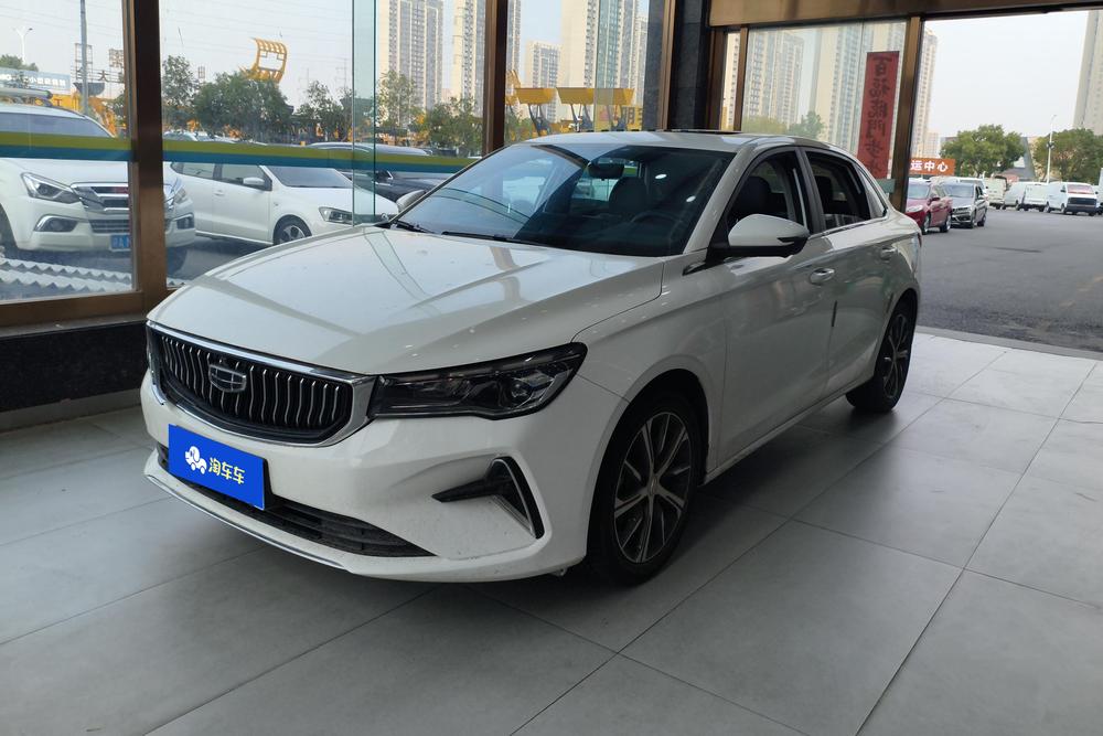 Geely Emgrand