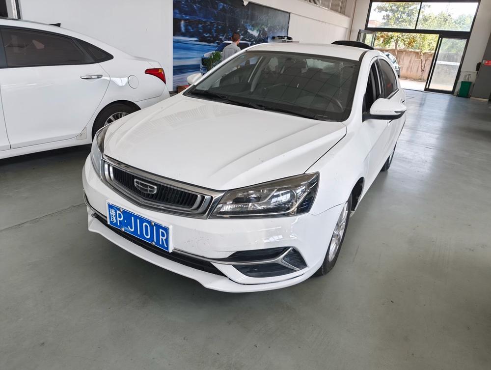Geely Emgrand
