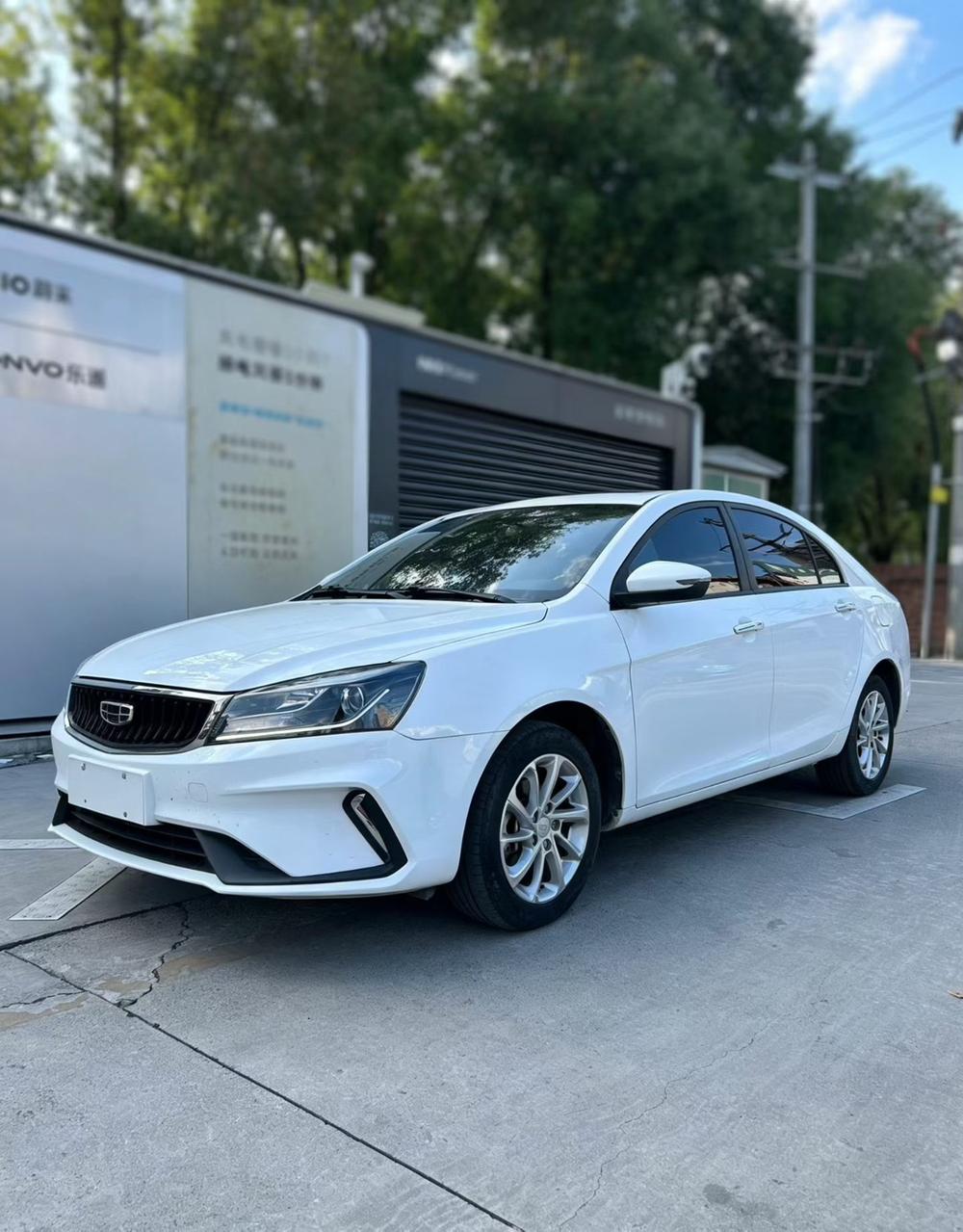 Geely Emgrand