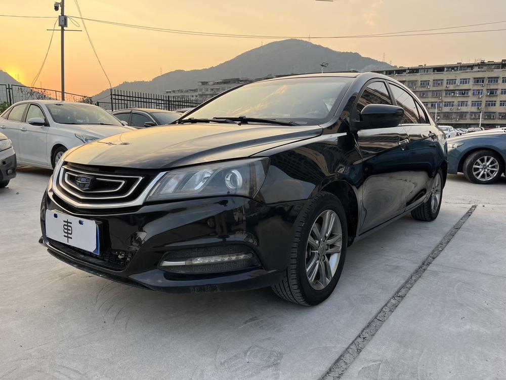 Geely Emgrand