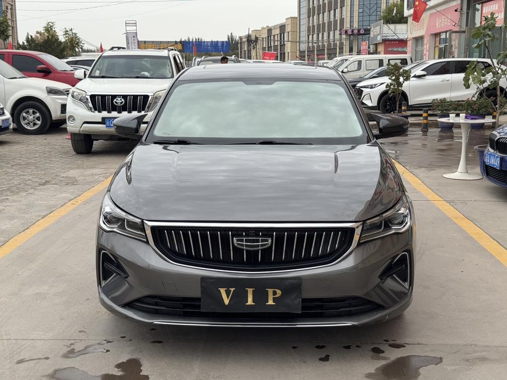 Geely Emgrand