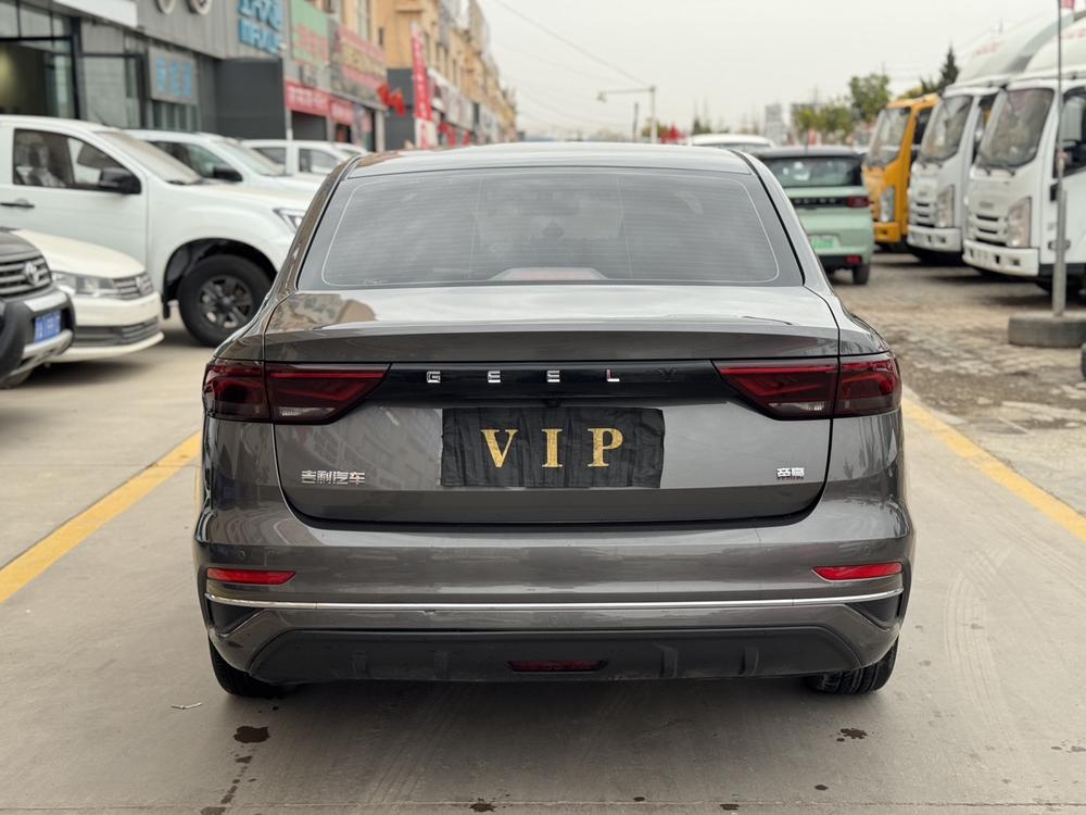 Geely Emgrand