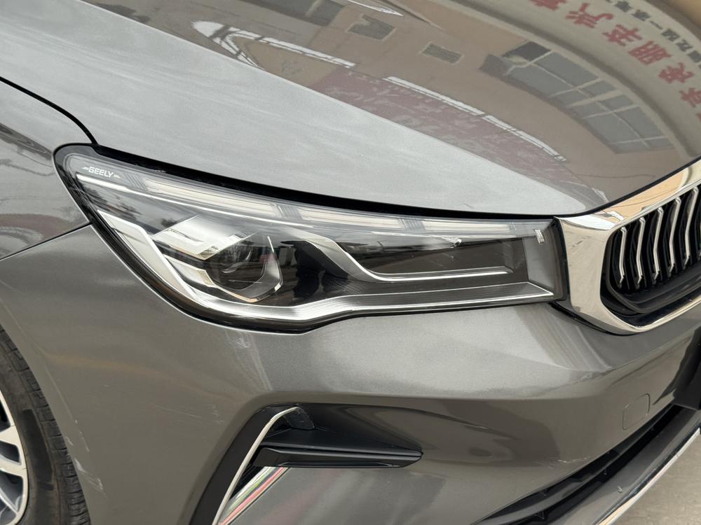 Geely Emgrand