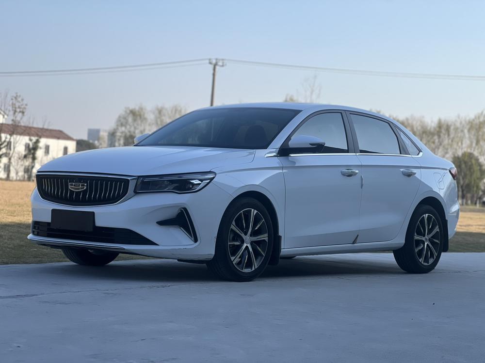 Geely Emgrand