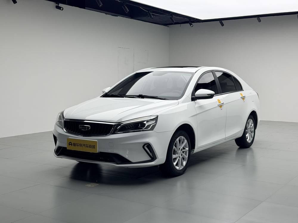 Geely Emgrand