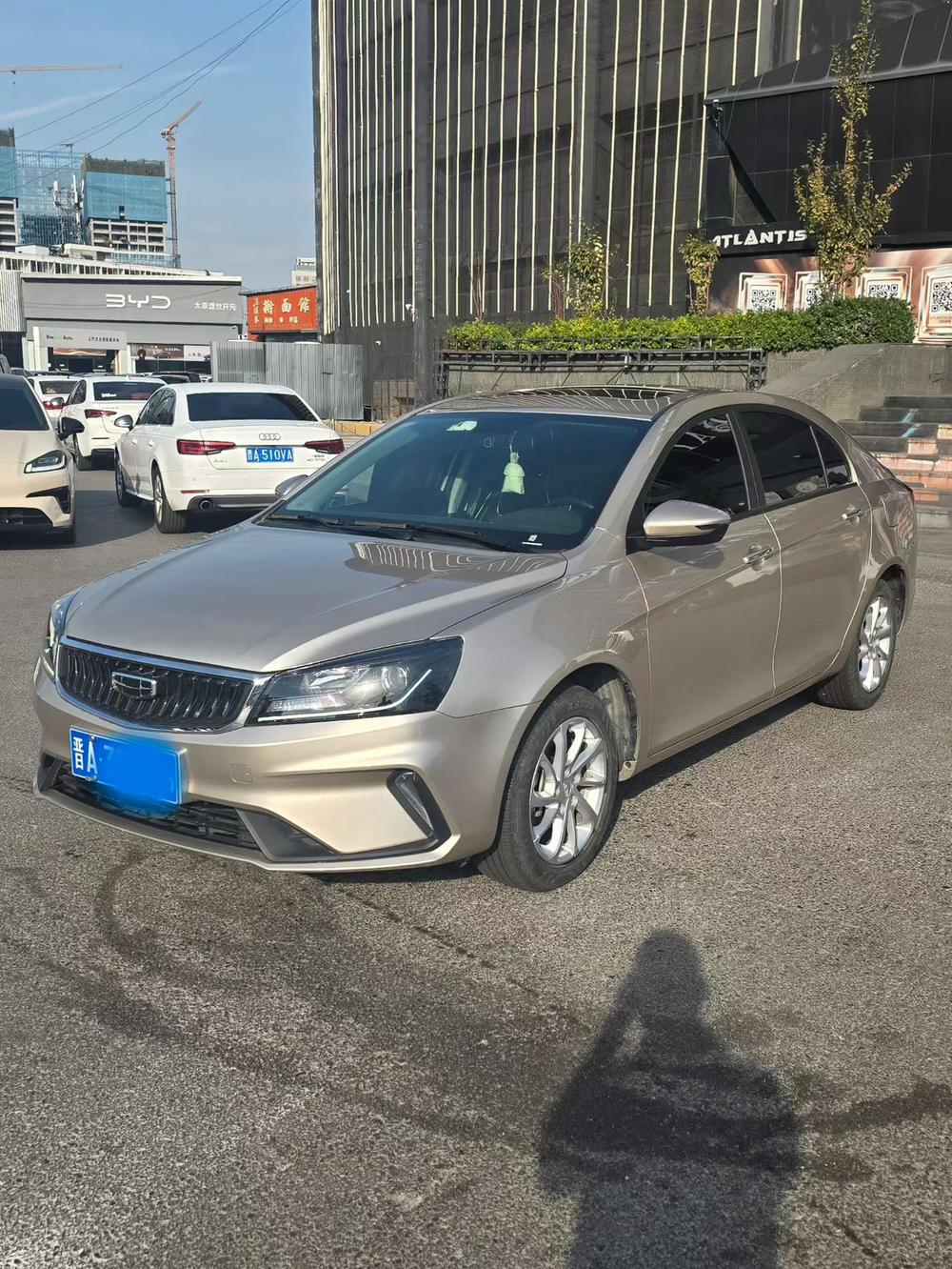 Geely Emgrand