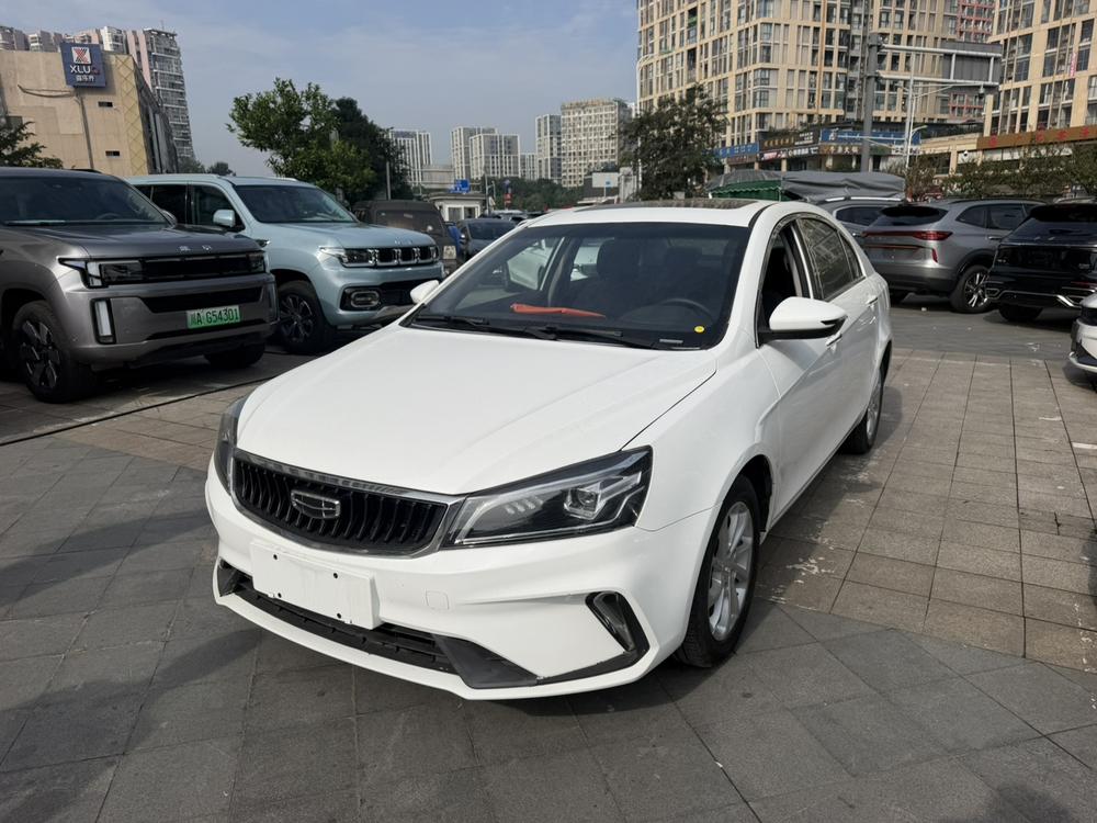 Geely Emgrand