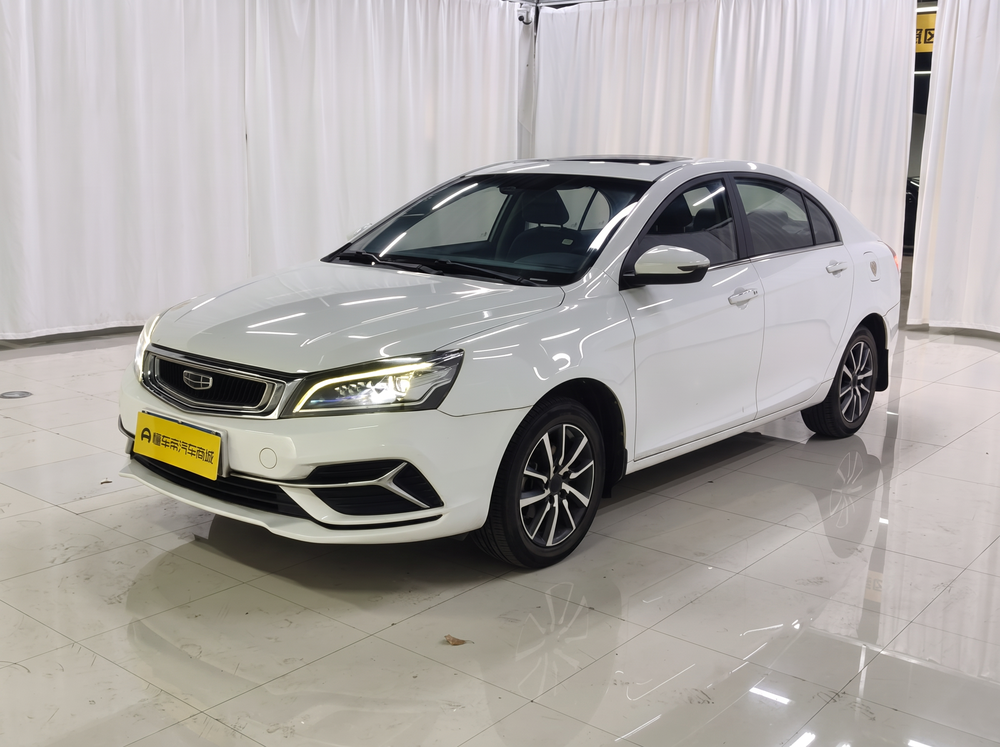 Geely Emgrand