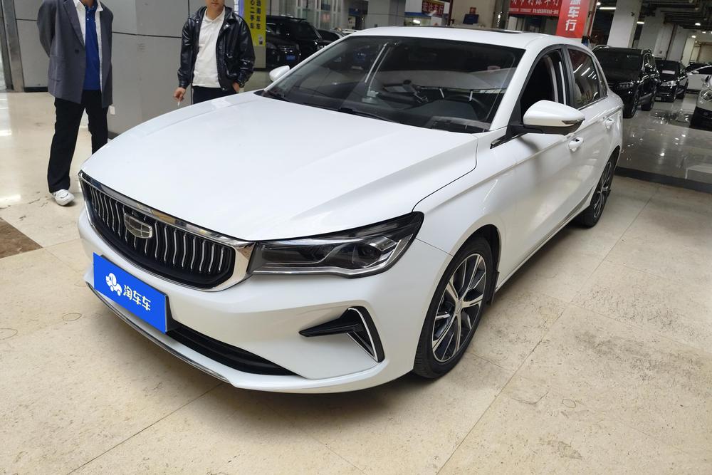 Geely Emgrand