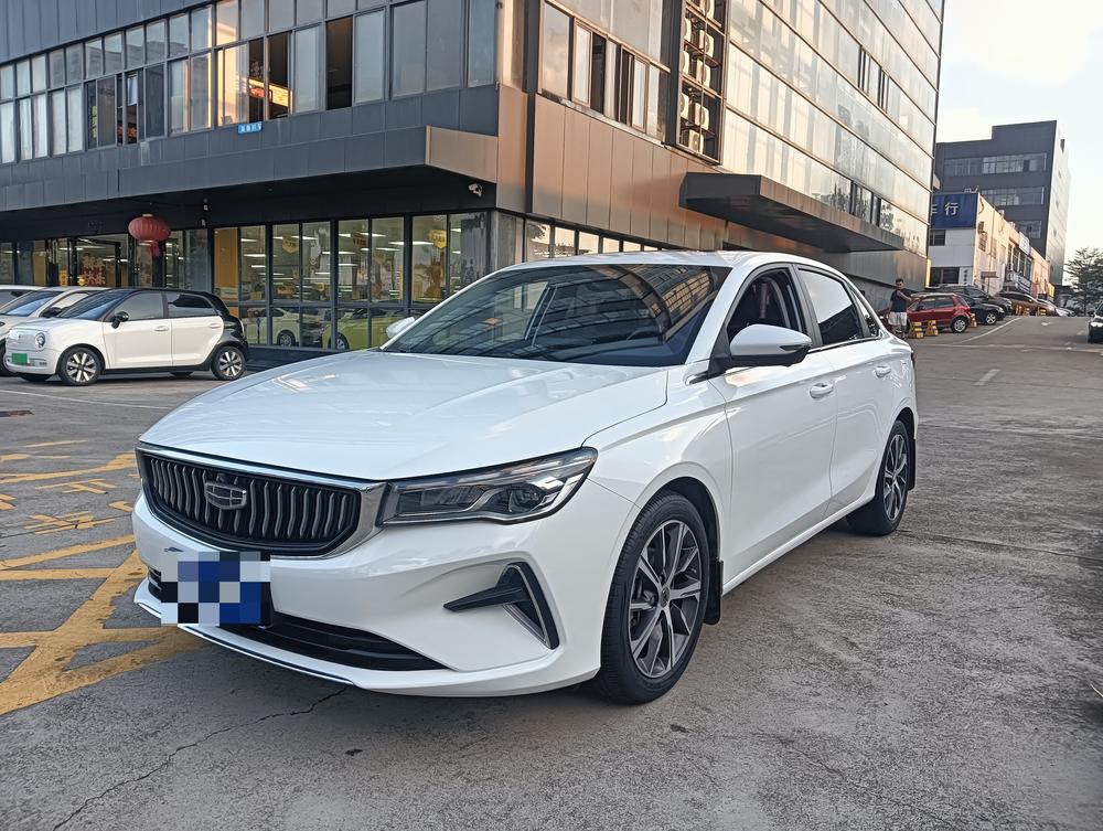 Geely Emgrand