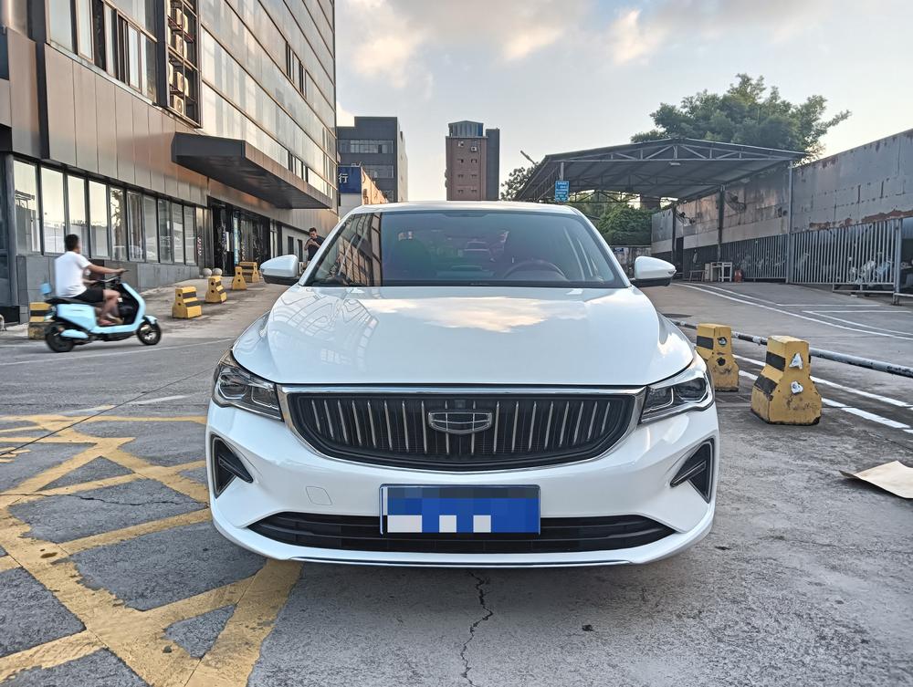 Geely Emgrand