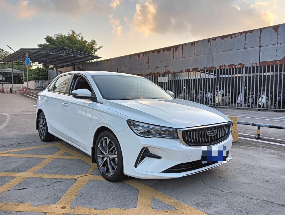 Geely Emgrand
