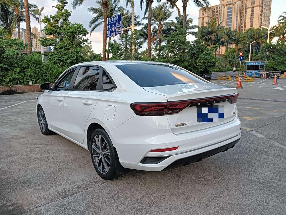 Geely Emgrand