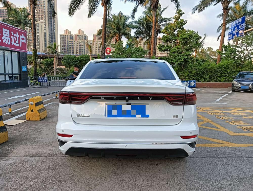 Geely Emgrand