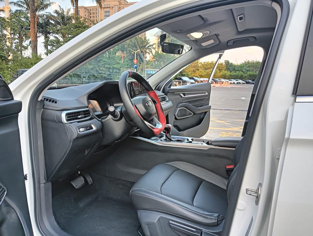 Geely Emgrand