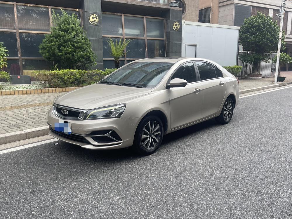 Geely Emgrand
