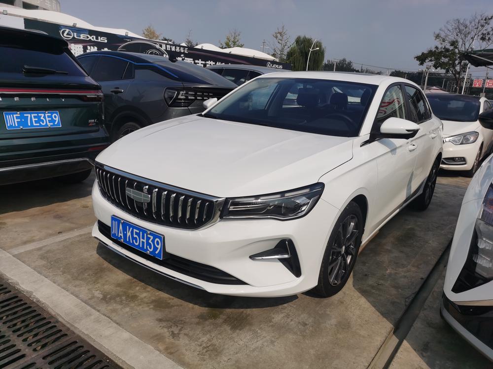 Geely Emgrand