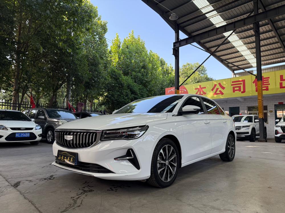 Geely Emgrand