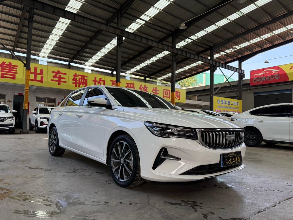 Geely Emgrand