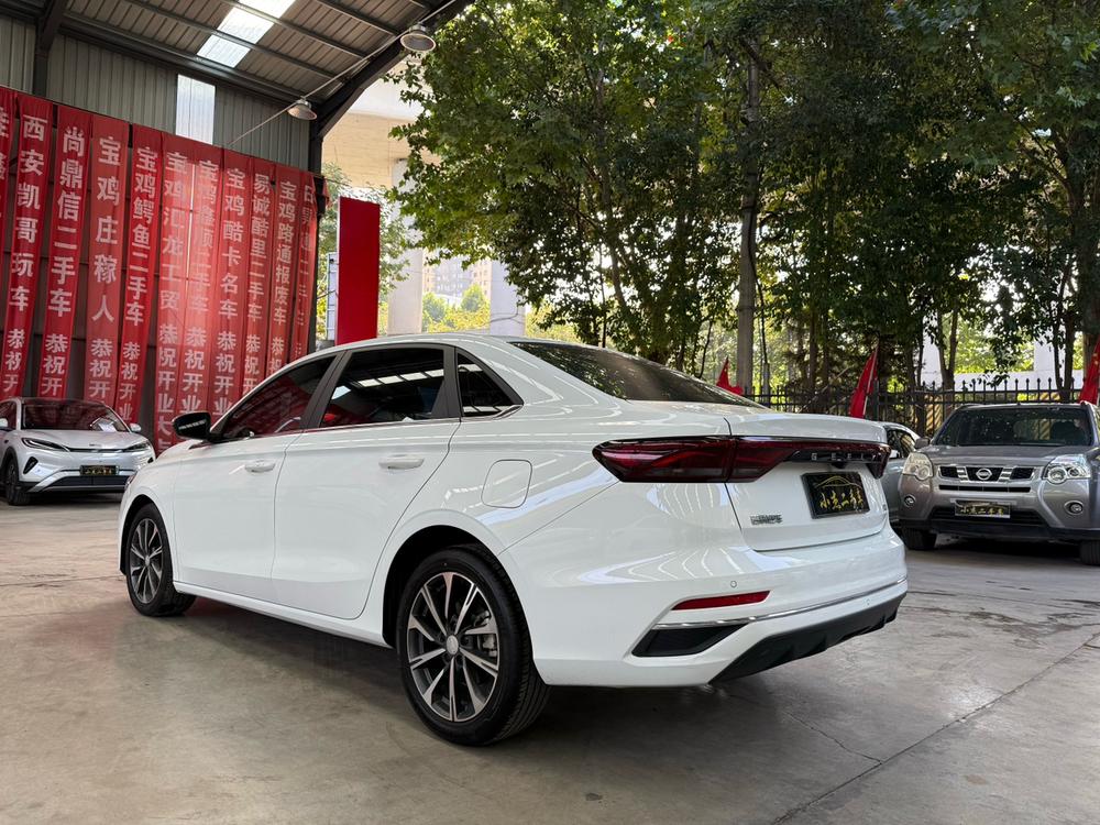 Geely Emgrand