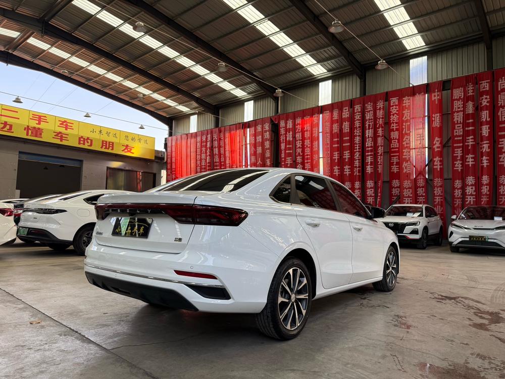 Geely Emgrand